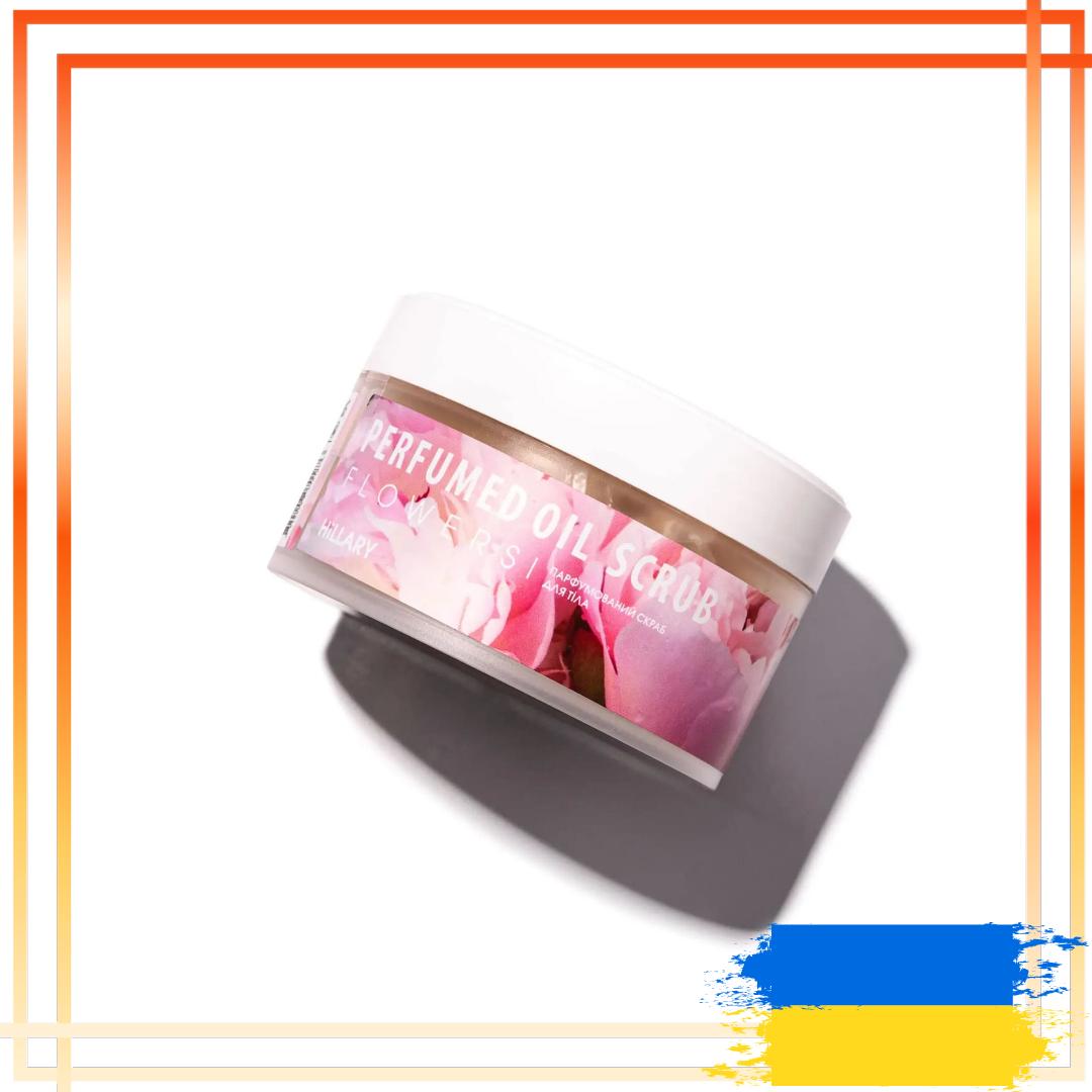 

Скраб для тіла парфюмований Hillary Perfumed Oil Scrub Flowers 200g