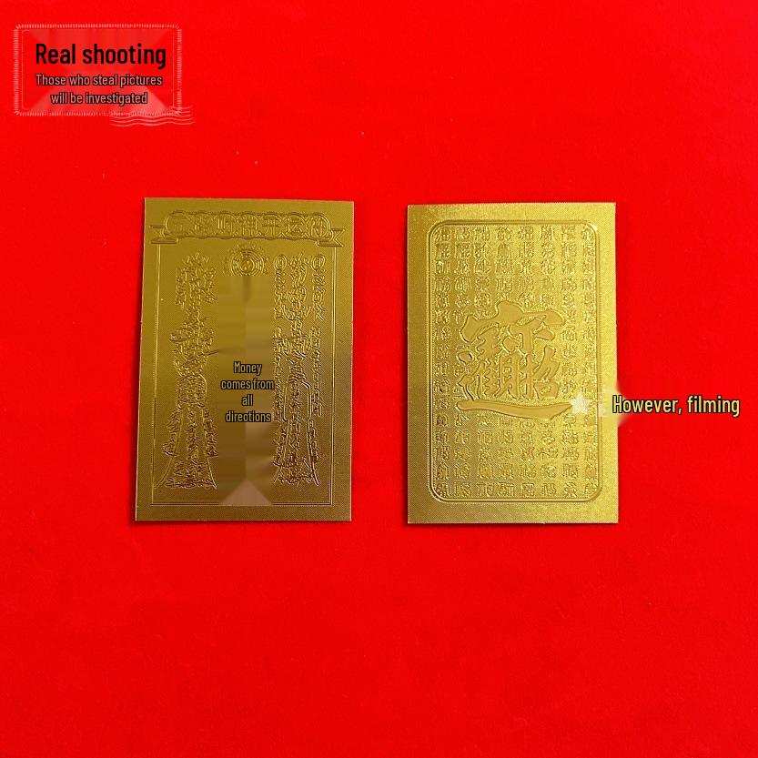 Good Luck Wealth Treasury Phone Sticker - Attract Prosperity with Custom Gold Card Design