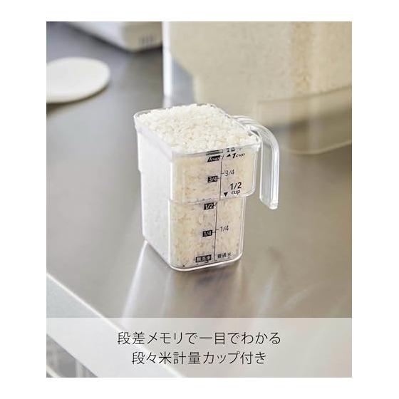 Yamazaki Jitsugyo 3377 Sealed Under Sink Rice Jar 5kg with Measuring Cup White Approximately W30XD19.7XH19.2cm Tower Rice Scraping Line Scoops