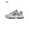 Anta Xingsu Men's Lightweight Chunky Sole Casual Sneakers