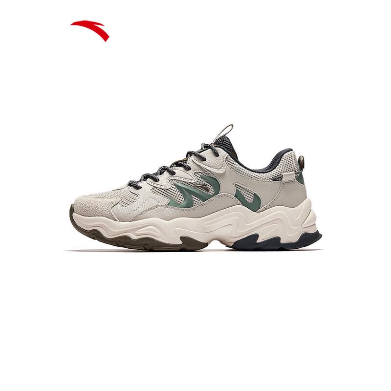 Anta Xingsu Men's Lightweight Chunky Sole Casual Sneakers