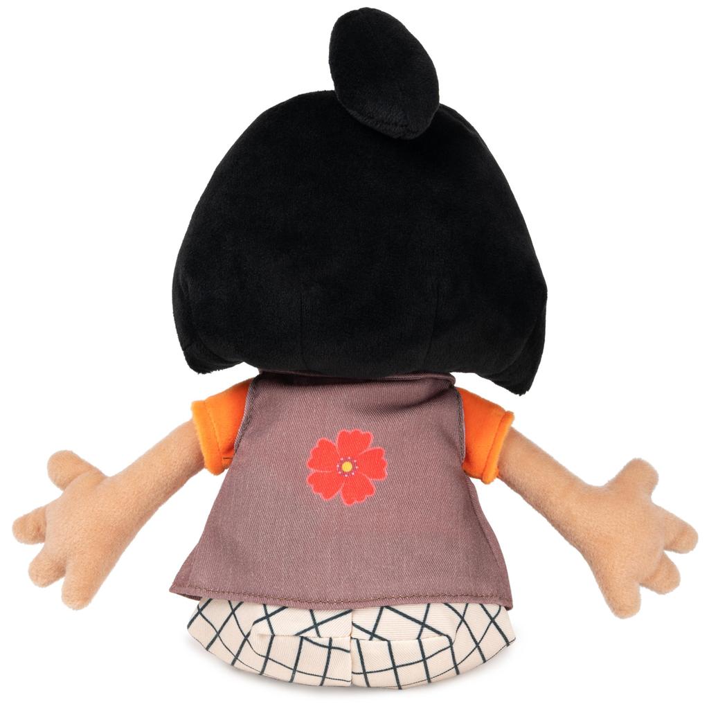 GUND Sesame Street Jiyeon 6067316