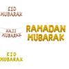 Elegant Eid Ramadan Hajj Mubarak Foil Balloon Set For Islamic Party Supplies