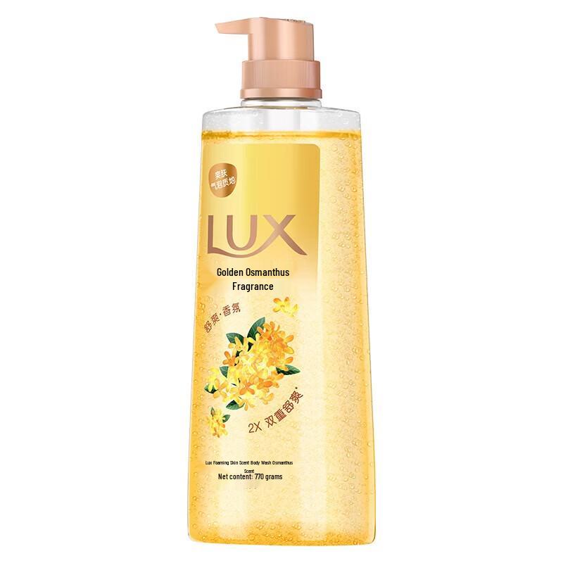 LUX Refreshing Bubble Shower Gel - Osmanthus Scent