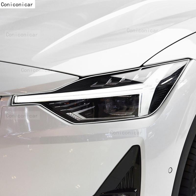 Car Headlight Protection Transparent Anti-Scratch Protective Film TPU Stickers For POLESTAR 2 -2024 Accessories