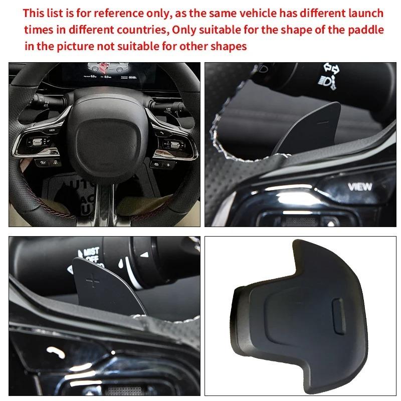 For GAC Empow Trumpchi GS8 2024 2025 Car Steering Wheel ABS Shift Paddle Extension DSG Shifters