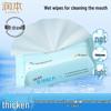 RUNBEN Baby Hand & Mouth Wet Wipes