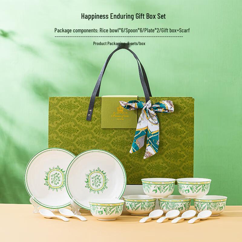 Dragon Boat Festival Ceramic Dinnerware Set