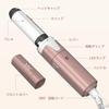 VAV Mini 2-Way Curl and Straightener Hair Iron, Portable, 200°C, Ideal for Home, Travel, Business Trips, Commuting, and Overseas Use
