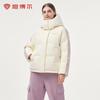 Tanboer Unisex Short Fashion Down Jacket TBF550302A