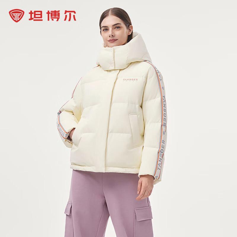 Tanboer Unisex Short Fashion Down Jacket TBF550302A