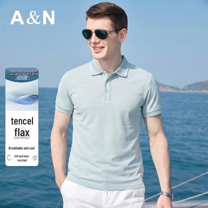 Antonio Men s Tencel-Linen Blend Polo Shirt 2XL/54