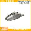 Compatible MS462 Chainsaw Parts: Fuel Tank & Rear Handle Throttle Assembly (1142 350 0804)