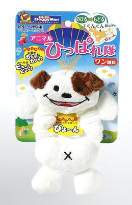 Doggyman Dog Toy Animal Hipparetai Captain One