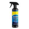 500ml Car Ceramic Coating Maintenance Hydrophobic Layer Cleaning Detailing Automotive Polish Agent