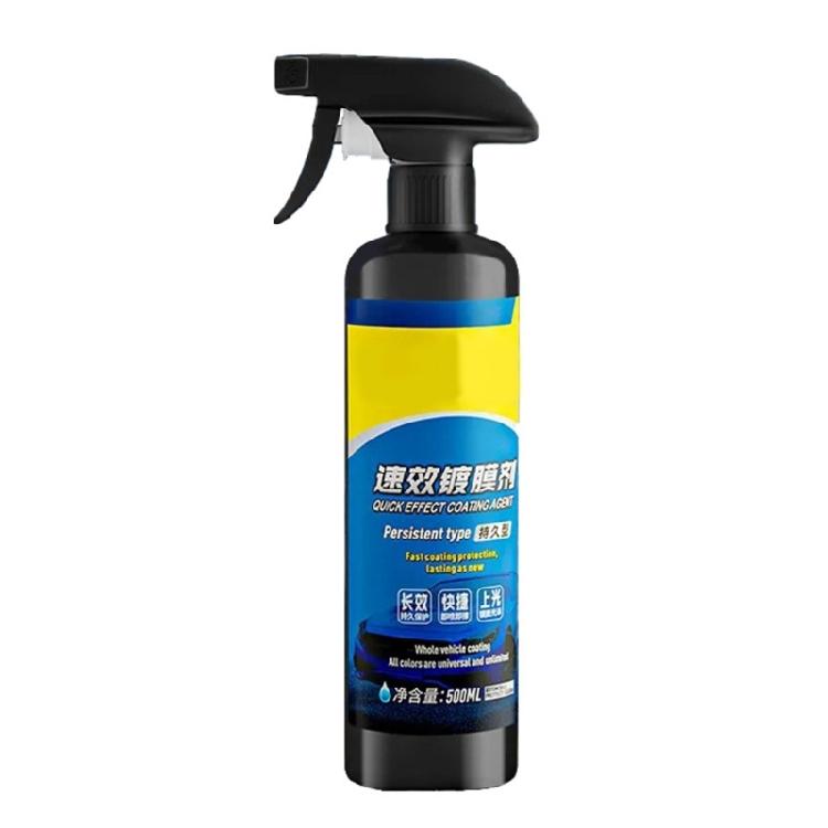 

500ml Car Ceramic Coating Maintenance Hydrophobic Layer Cleaning Detailing Automotive Polish Agent 1