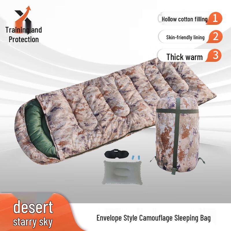 Adult Camouflage Camping Sleeping Bag