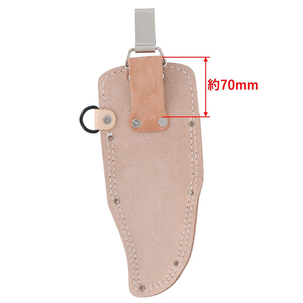 Takagi Kikudo Pruning Shears with Double Hooks Case, Large,