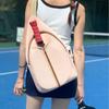 2025 Portable Sports Bag for Badminton, Tennis & Pickleball - Fits 2 Rackets, Handheld, Large-Capacity, Down Cotton