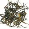 Ceai Oolong Fenghuang Dancong Organic sănătos ceai vrac 170g O cutie cu 20 de bule
