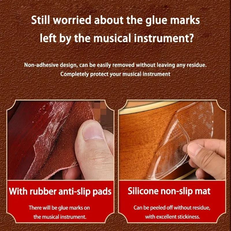 Non-slip mat for musical instruments (1 sheet)