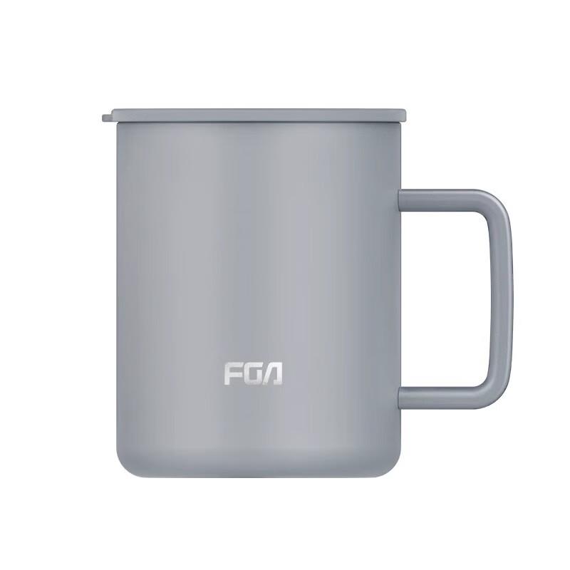 Fuguang 316 Stainless Steel Insulated Mug