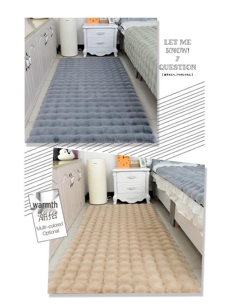 Trendiger Kurzflor-Teppich aus dickem Kunst-Kaninchenfell für Schlafzimmer und Wohnzimmer - Schmutzabweisend und mit samtiger Plüschtextur.