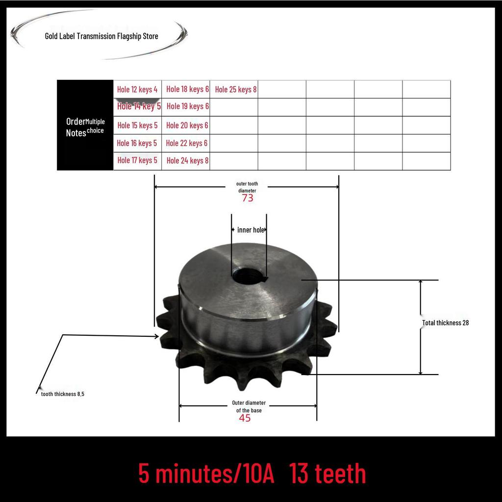 Custom 5-Point 10A Sprocket and Gear Chain Combo Collection