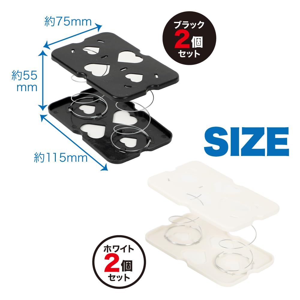 AllBright Tissue Case Spring Bottom, Tissue Bottom Lift Spring, Tissue Case, Paper Towel Push-Up, Set of 2 (White)