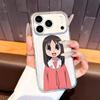 KASUGA AYUMU Azumanga Daioh Phone Case For iPhone 7,17,16,15,14,13,12,11 Pro,Max,Plus,XR,Mini,E Clear Full-coverage Soft Cover