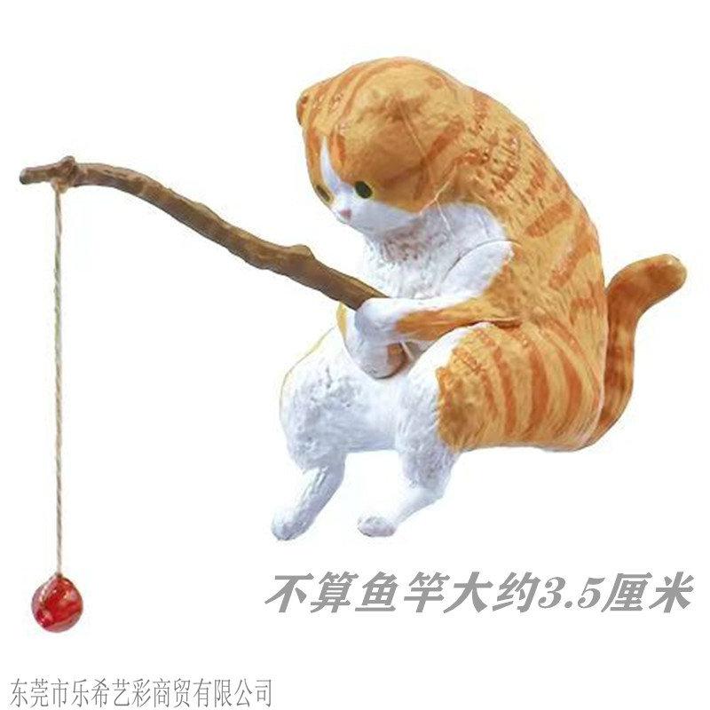 Angel-Ornament Fischaquarium-Landschaft Angeln Wetter Freizeitangeln Hängende Dekorationen