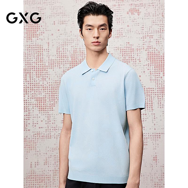 GXG Men s Jacquard Elite Yarn Polo Shirt XXXL