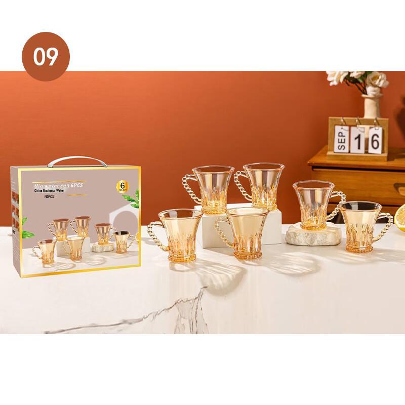 Eight Pavilion Amber Glass Cup 6-Piece Set