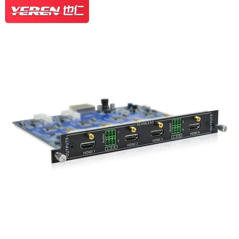 Yeren Seamless Matrix Switcher HDMI Output Card