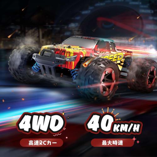 DEERC 4WD Off-Road Remote Control Car, 40km/h Speed, 40-Minute Operation Time, 1/18 Scale, 2.4Ghz, 4WD Racing, Durable, 2 Batteries Included, Override