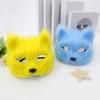 Foxes Costumes Cosplay Foxes Mask Cats Half Face Mask Foxes Tail Set Halloween Animal Fancy Costume Accessories Kit