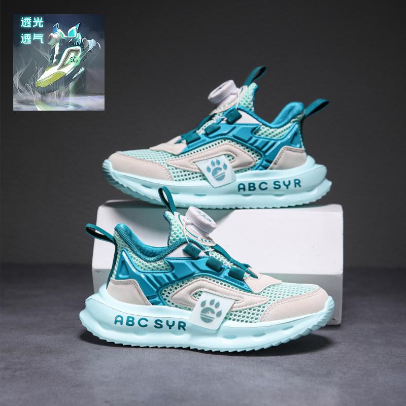 

Children s sports shoes summer breathable new single mesh lightweight boys and girls transparent mesh basketball shoes soft sports shoes 29