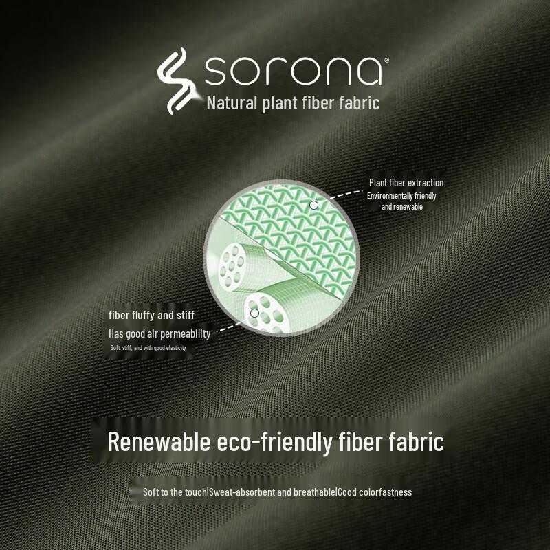 U.S. Polo Assn. Men's Business Casual Stand-Up Collar Jacket