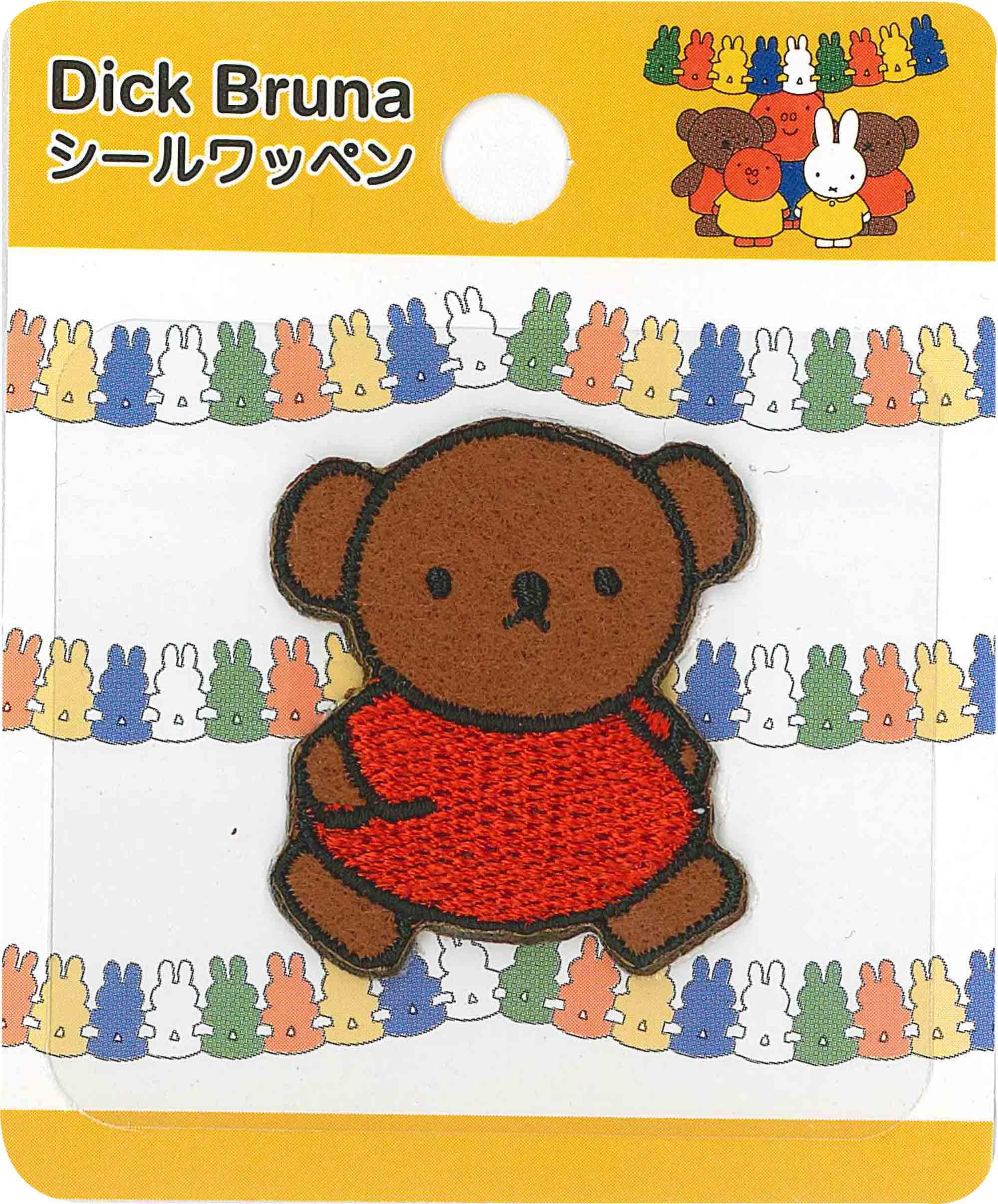 

Inagaki Clothing Miffy Seal Patch Bruna Boris Iron Adhesive MFS006