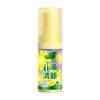 For Homes Offices Hotels Essence Air Long-lasting Effectively Removes Odors Air Freshener Natural Plant Air Freshener