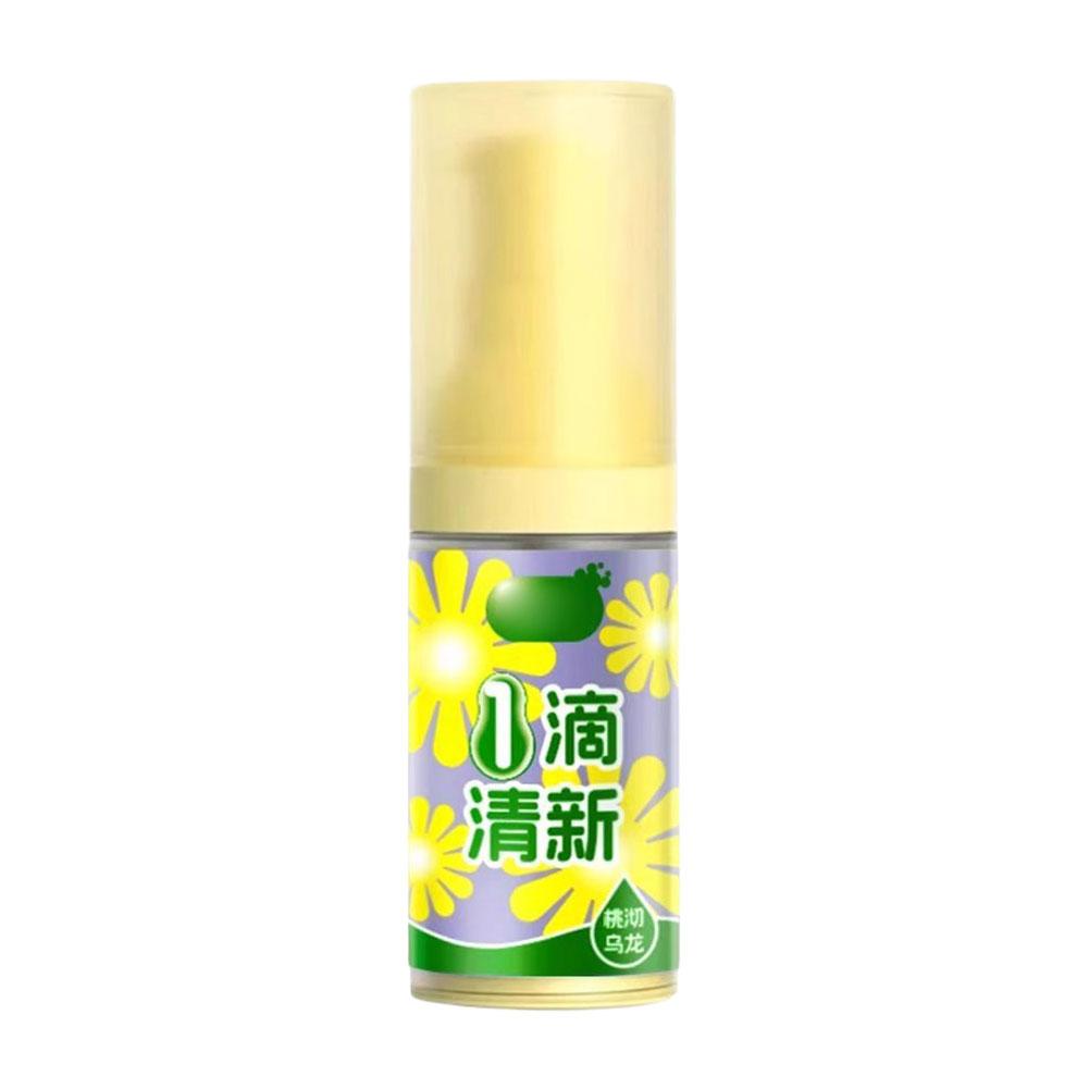 For Homes Offices Hotels Essence Air Long-lasting Effectively Removes Odors Air Freshener Natural Plant Air Freshener