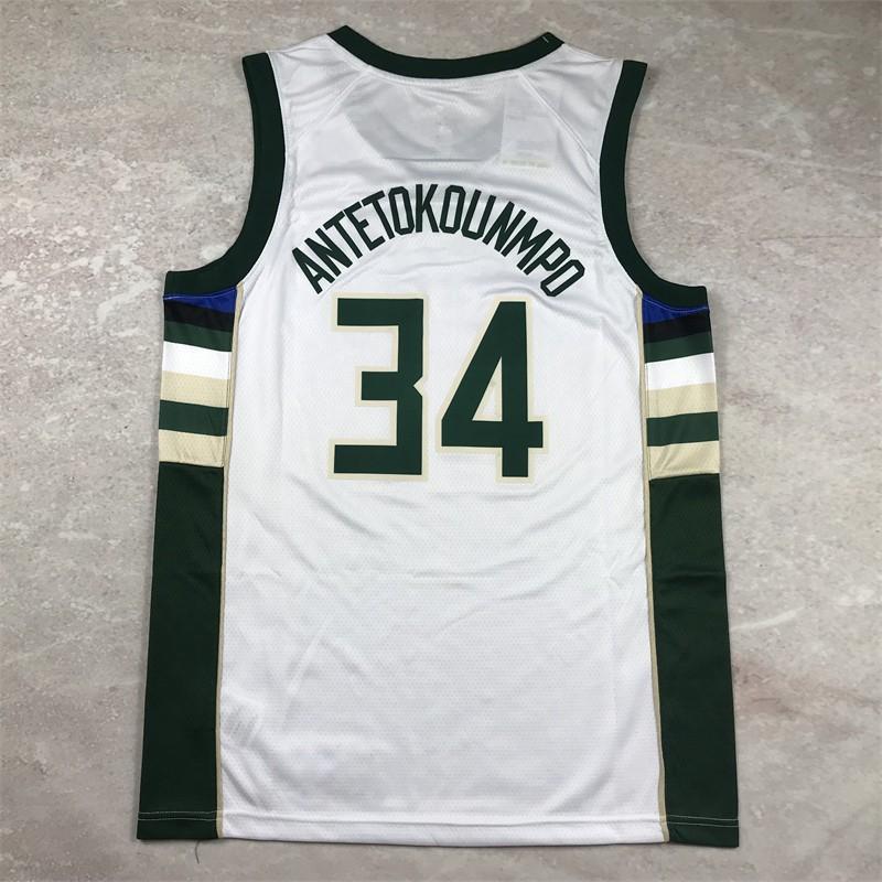 Basketball Jersey Giannis Antetokounmpo Milwaukee Bucks 34 Breathable Sports Uniform Men Women