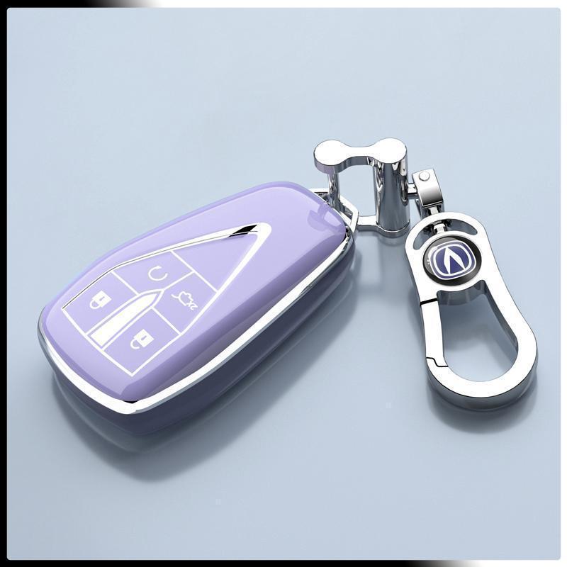 All-Inclusive Protective Key Cover for Changan Eado 2020-2024 & Eado Plus Changxiang Version Cars