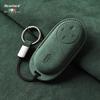 Compatible with Zun Jie M9, Wenjie M8/M7, Xiang Jie S9: Zhi Jie Suede Full Coverage Bluetooth Remote Case.