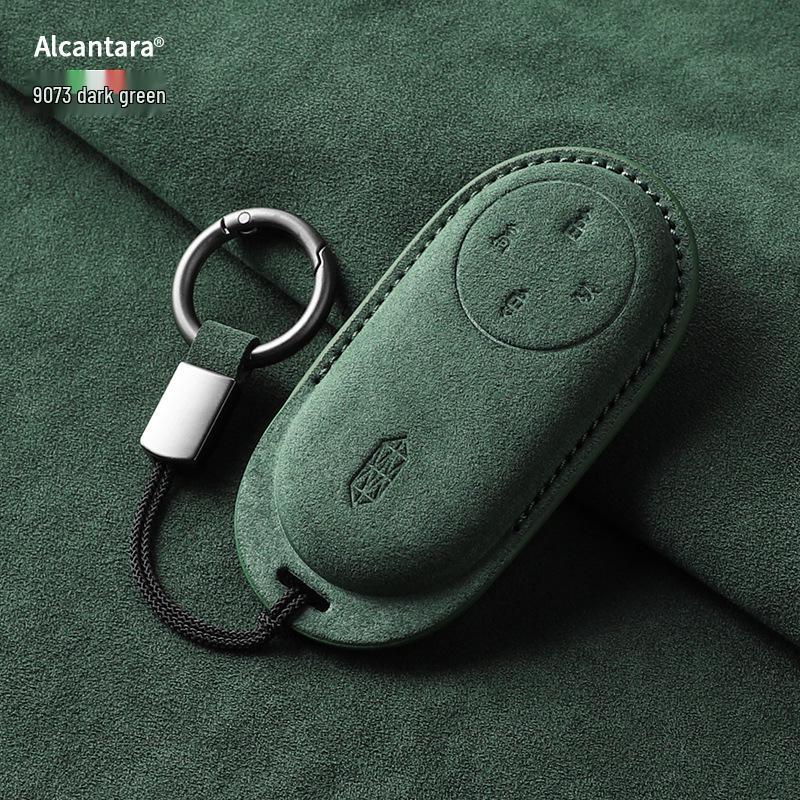 Compatible with Zun Jie M9, Wenjie M8/M7, Xiang Jie S9: Zhi Jie Suede Full Coverage Bluetooth Remote Case.