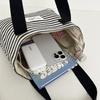 Large Capacity Striped Canvas Top Handle Bag Textured Casual and Versatile Shoulder Bag Women Fashi Commuter Storage Bag