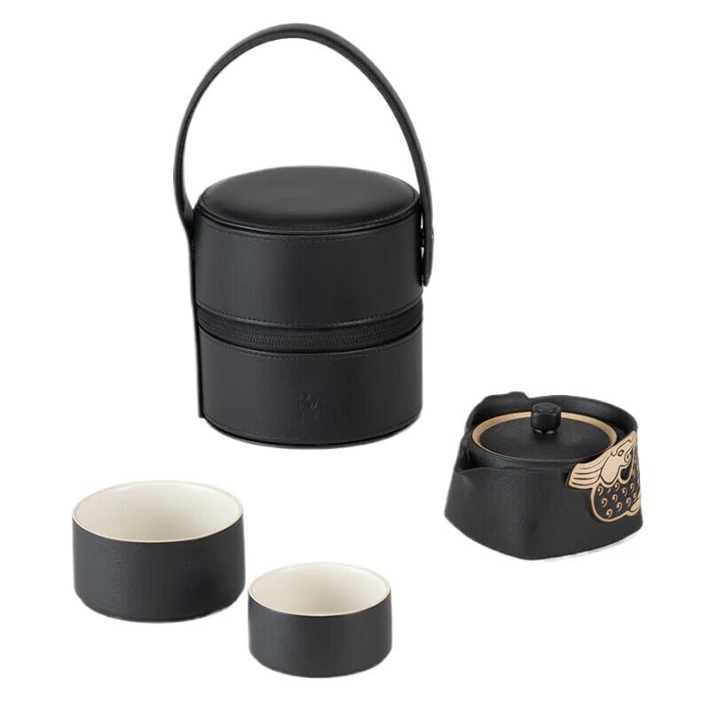 

Wansheng Hall Ceramic Travel Tea Set