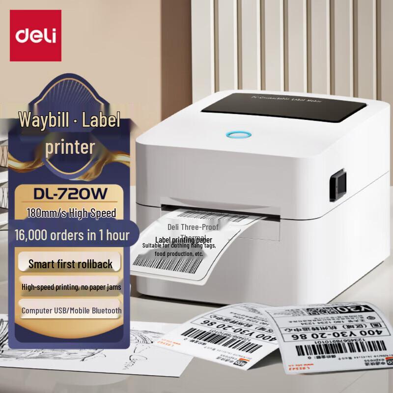 Deli DL-720W Thermal Label Printer
