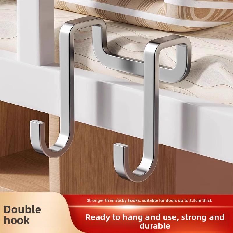 Stainless Steel Double S-shaped Hook, No Need for Drilling At The Back of The Door, Coat Hook, Bathroom Cabinet Double S-shaped Hook