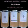 High Gloss Polishing & Rolling Oil for Plastic, Fine Plate & Stainless Steel